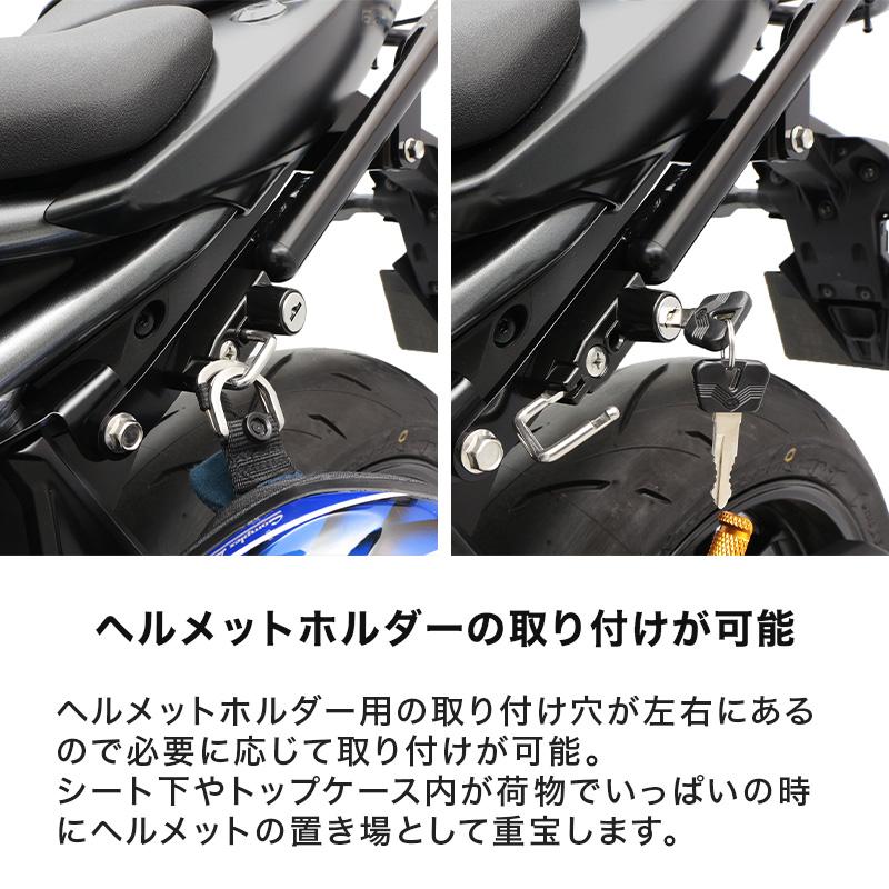 ENDURANCE（エンデュランス） GSX-8S GSX-8R EM1AA リアキャリア 