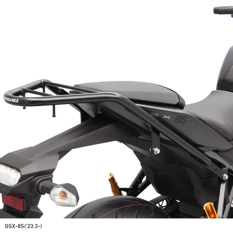 ENDURANCE（エンデュランス） GSX-8S GSX-8R EM1AA リアキャリア 