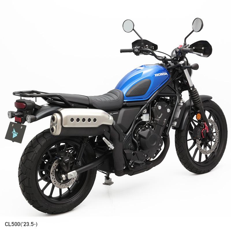 ENDURANCE（エンデュランス） CL250 MC57 CL500 PC68 リアキャリア
