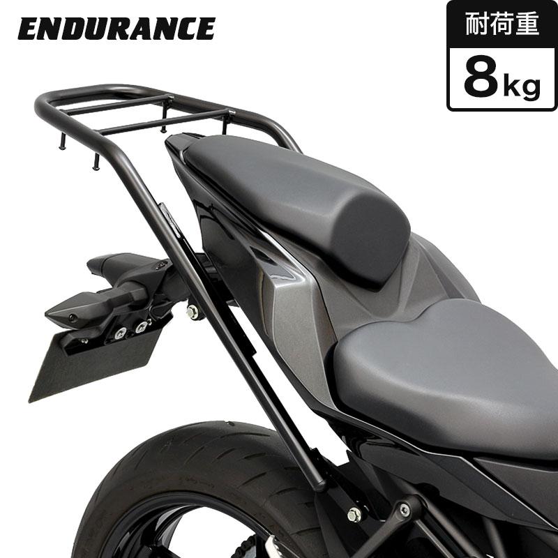 ENDURANCE(バイク) ENDURANCE(エンデュランス) Ninja ZX-25R ENDURANCE(バイク) ENDURANCE(エンデュランス) Ninja ZX-25R