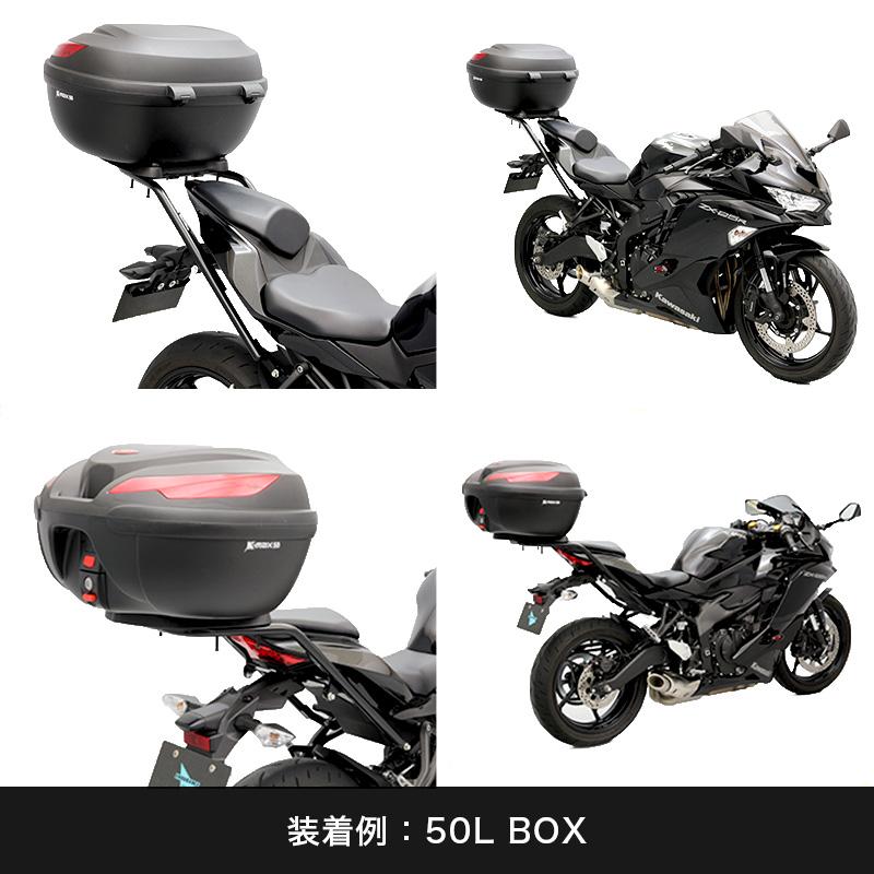 ENDURANCE(バイク) ENDURANCE(エンデュランス) Ninja ZX-25R ENDURANCE(バイク) ENDURANCE(エンデュランス) Ninja ZX-25R