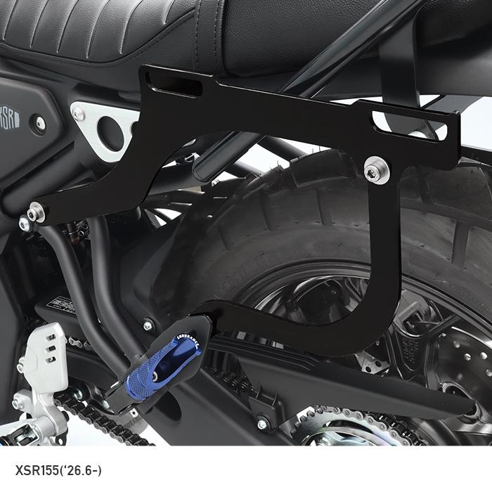 ENDURANCE（エンデュランス） XSR125 RE46J XSR155 RG63 サイドバッグ