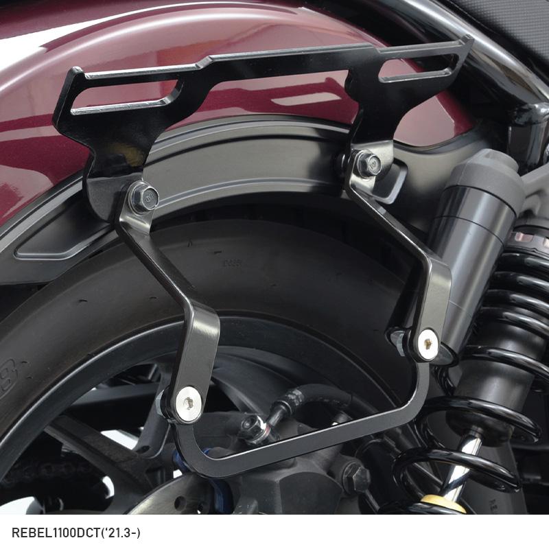 ENDURANCE（エンデュランス） レブル1100/DCT SC83 REBEL1100/DCT サイドバッグサポートセット (左右共用) バイクの画像