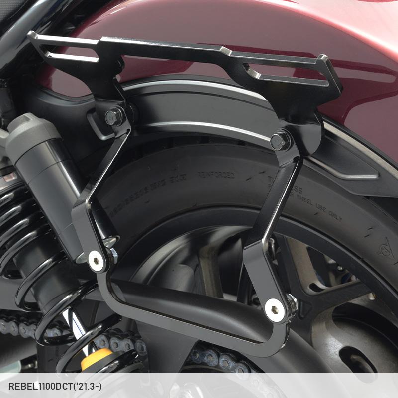 ENDURANCE（エンデュランス） レブル1100/DCT SC83 REBEL1100/DCT サイドバッグサポートセット (左右共用) バイクの画像