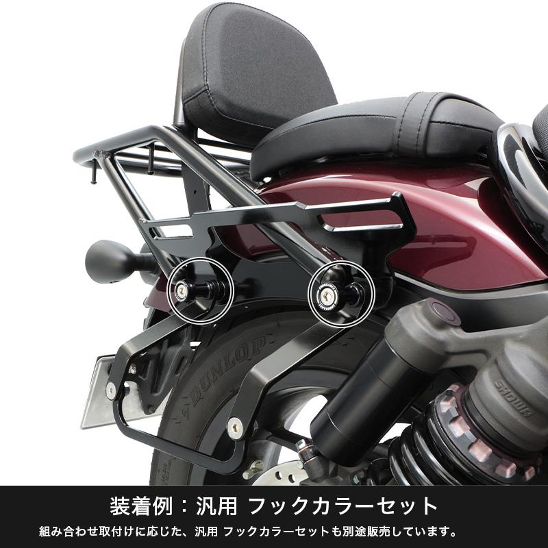レブル1100 サイドバッグステー 左 ホンダ 純正 SC83 REBEL1100 サイドバッグサポート オプション コンディション良好 【中古】 57 ENDURANCE（エンデュランス） レブル1100/DCT SC83 REBEL1100/DCT