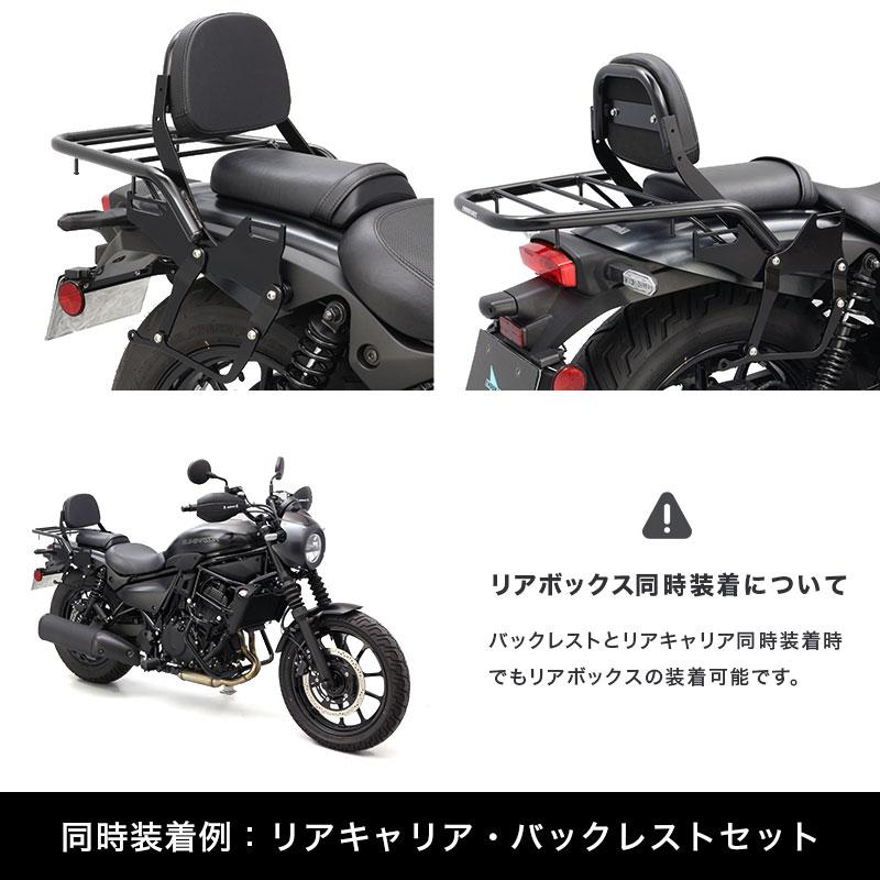 ENDURANCE（エンデュランス） ELIMINATOR / SE エリミネーター EL400A