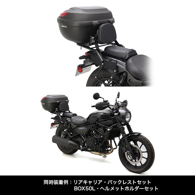ENDURANCE（エンデュランス） ELIMINATOR / SE エリミネーター EL400A