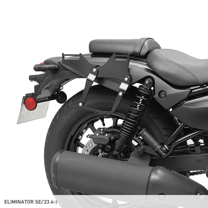 【6月末入荷予定】ELIMINATOR / SE EL400A サイドバッグサポートセット(左右共用) バイク｜y-endurance｜02