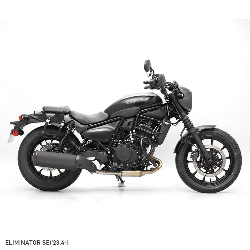 ELIMINATOR / SE エリミネーター EL400A サイドバッグサポートセット(左右共用) バイクの画像
