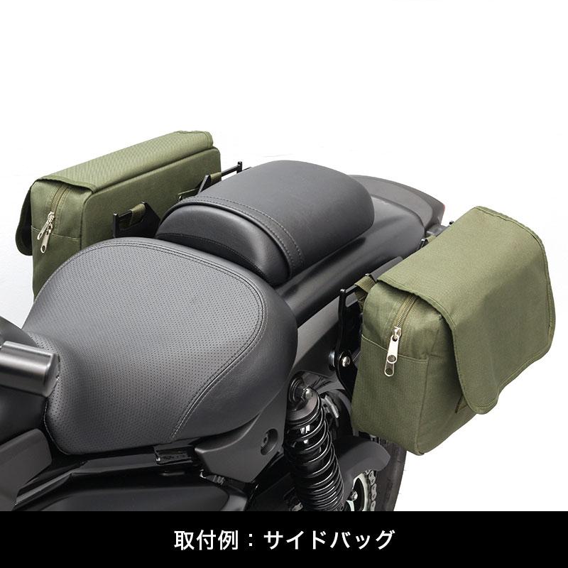 ELIMINATOR / SE エリミネーター EL400A サイドバッグサポートセット(左右共用) バイクの画像
