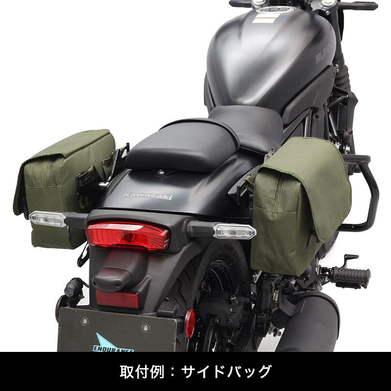 【6月末入荷予定】ELIMINATOR / SE EL400A サイドバッグサポートセット(左右共用) バイク｜y-endurance｜06