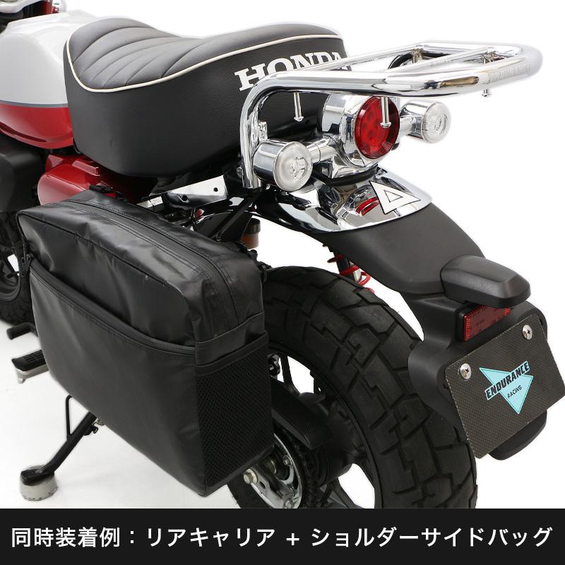 ENDURANCE（エンデュランス） モンキー125 MONKEY125 JB03 JB02 サイド