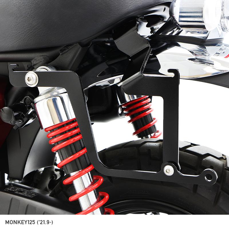 モンキー125 MONKEY125 JB03 JB02サポートセット (左側用)  バイクの画像