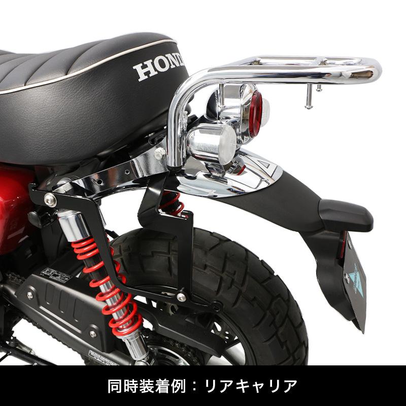 モンキー125 MONKEY125 JB03 JB02サポートセット (左側用)  バイクの画像