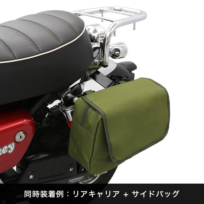 ENDURANCE（エンデュランス） モンキー125 MONKEY125 JB03 JB02 サイド