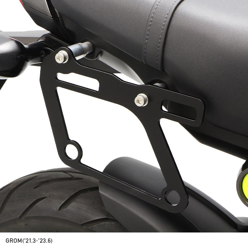 ENDURANCE（エンデュランス） GROM JC92 サイドバッグサポートセット
