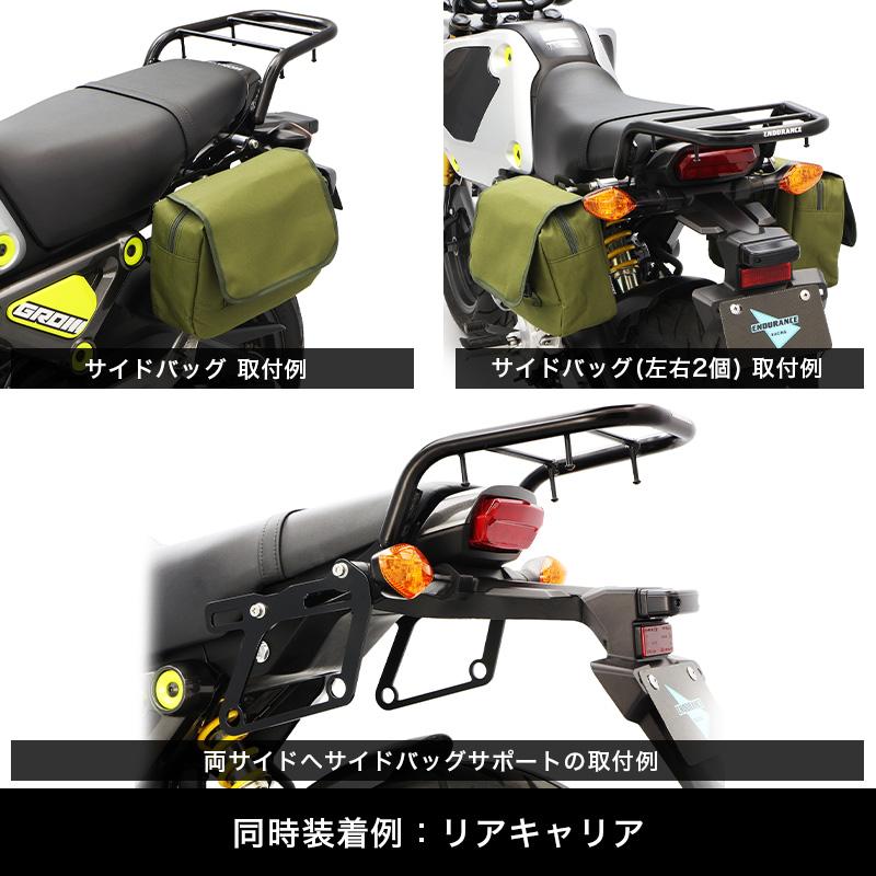 スポーツバッグ Amazon | Kawasaki 2024年 Ninja ZX-25R SE KRT EDITION/Ninja