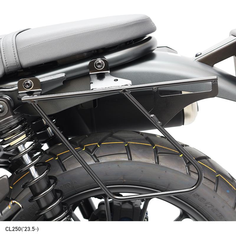 CL250 MC57 CL500 PC68 サイドバッグサポートセット(左側用) バイクの画像