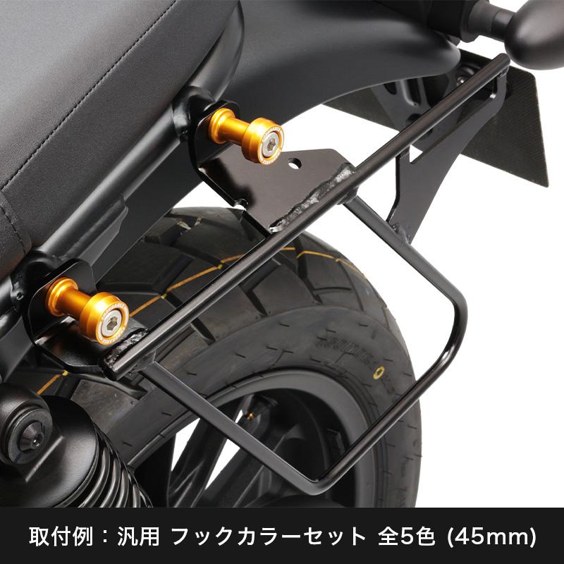 CL250 MC57 CL500 PC68 サイドバッグサポートセット(左側用) バイクの画像