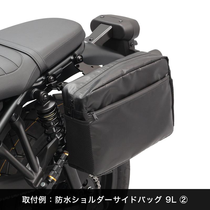 CL250 MC57 CL500 PC68 サイドバッグサポートセット(左側用) バイクの画像