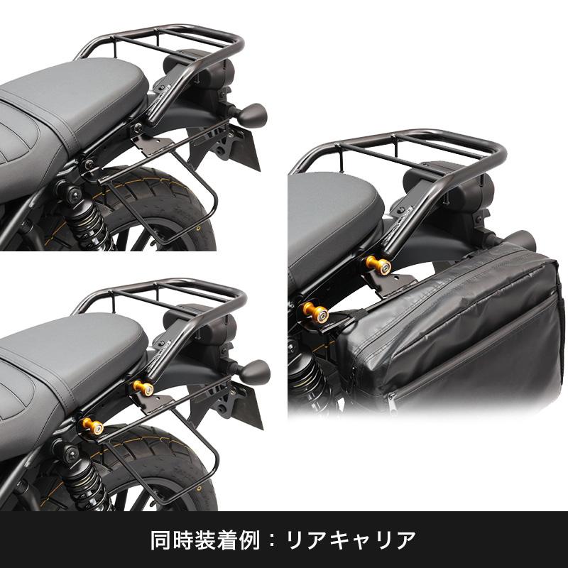 ENDURANCE（エンデュランス） CL250 MC57 CL500 PC68 サイドバッグ 