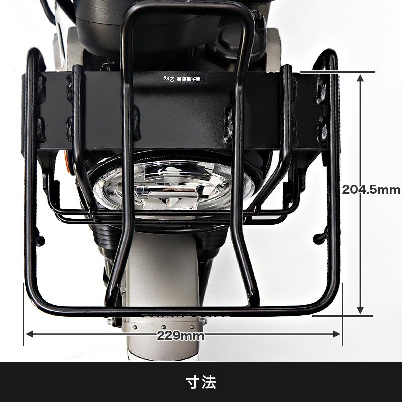 ENDURANCE（バイク） ENDURANCE（エンデュランス）CT125・ハンターカブ