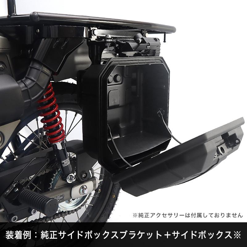 ENDURANCE（エンデュランス） CT125・ハンターカブ JA65 JA55 リア