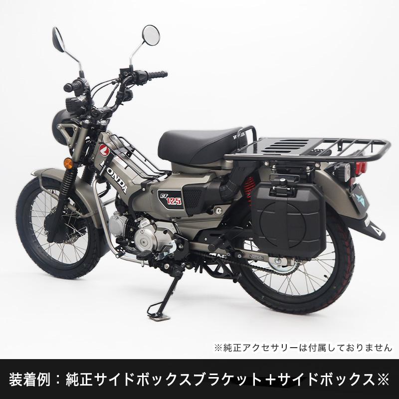 CT125 ホンダハンターカブ 純正リアキャリア 【公式通販】