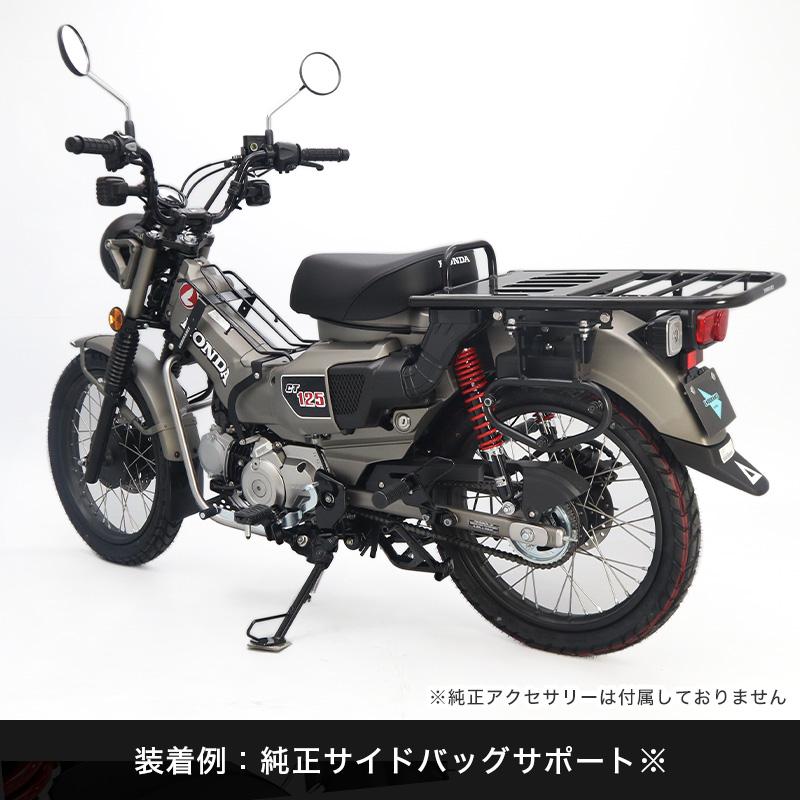 ENDURANCE バイク ロングキャリア ブラック ハンターカブ ENDURANCE（エンデュランス） CT125・ハンターカブ JA65 JA55 リア