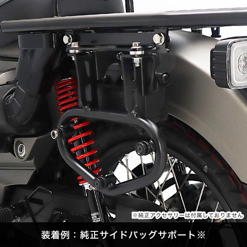 ENDURANCE（エンデュランス） CT125・ハンターカブ JA65 JA55 リア