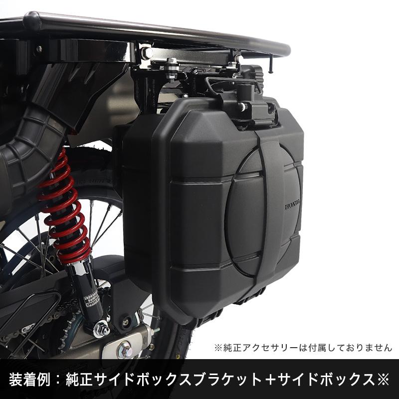 ENDURANCE(バイク) CT125・ハンターカブ JA65 JA55 リアロング ENDURANCE(バイク) CT125・ハンターカブ JA65 JA55 リアロング