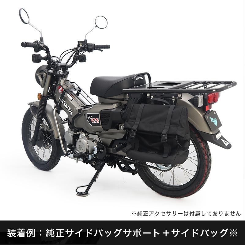 ENDURANCE（エンデュランス） CT125・ハンターカブ JA65 JA55 リア
