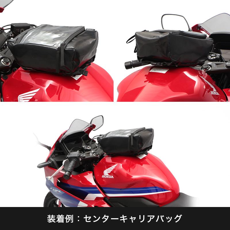 ENDURANCE（エンデュランス） タンクキャリア ホンダ系 バイク