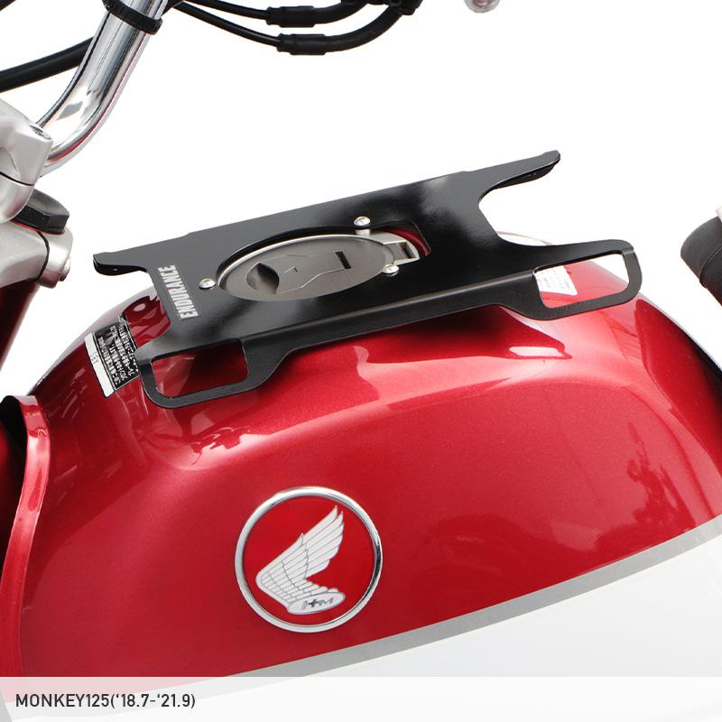 HONDA/CBR400F/エンデュランス タンク ENDURANCE（エンデュランス） タンクキャリア ホンダ系 バイク