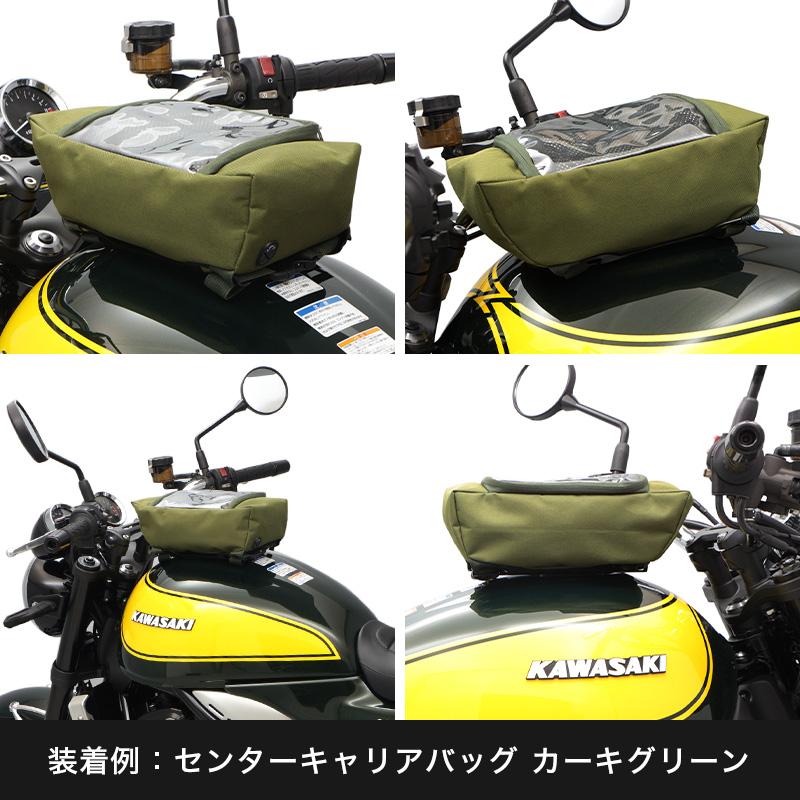 ENDURANCE（エンデュランス） タンクキャリア カワサキ系 バイク