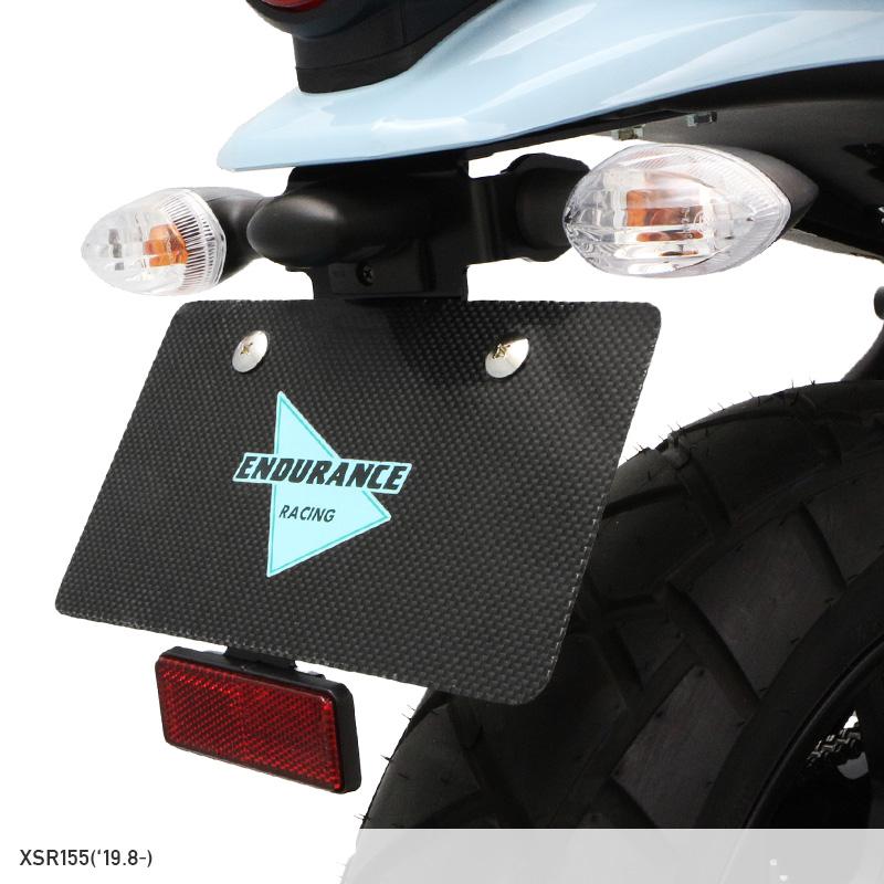 ENDURANCE（エンデュランス） XSR125 RE46J XSR155 RG63