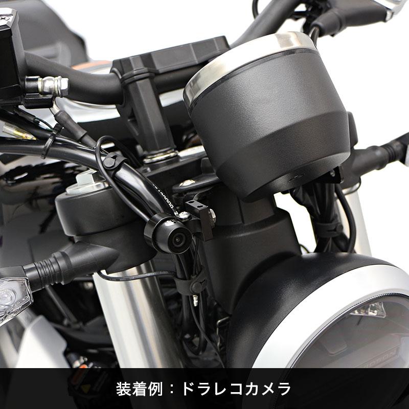 【5月中旬発売予定】X350 X30 メーター移設ステーキット バイク｜y-endurance｜08