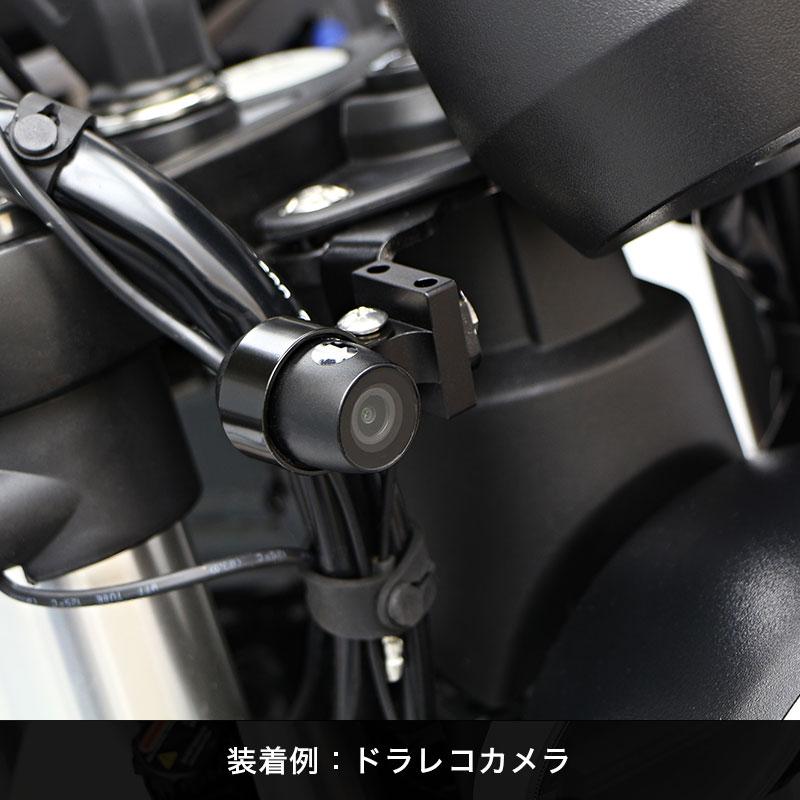 【5月中旬発売予定】X350 X30 メーター移設ステーキット バイク｜y-endurance｜09