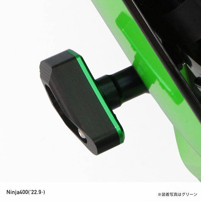 Ninja250 Ninja400 Z250 Z400 EX250Y EX400L エンジンスライダーセット(全3色) バイクの画像