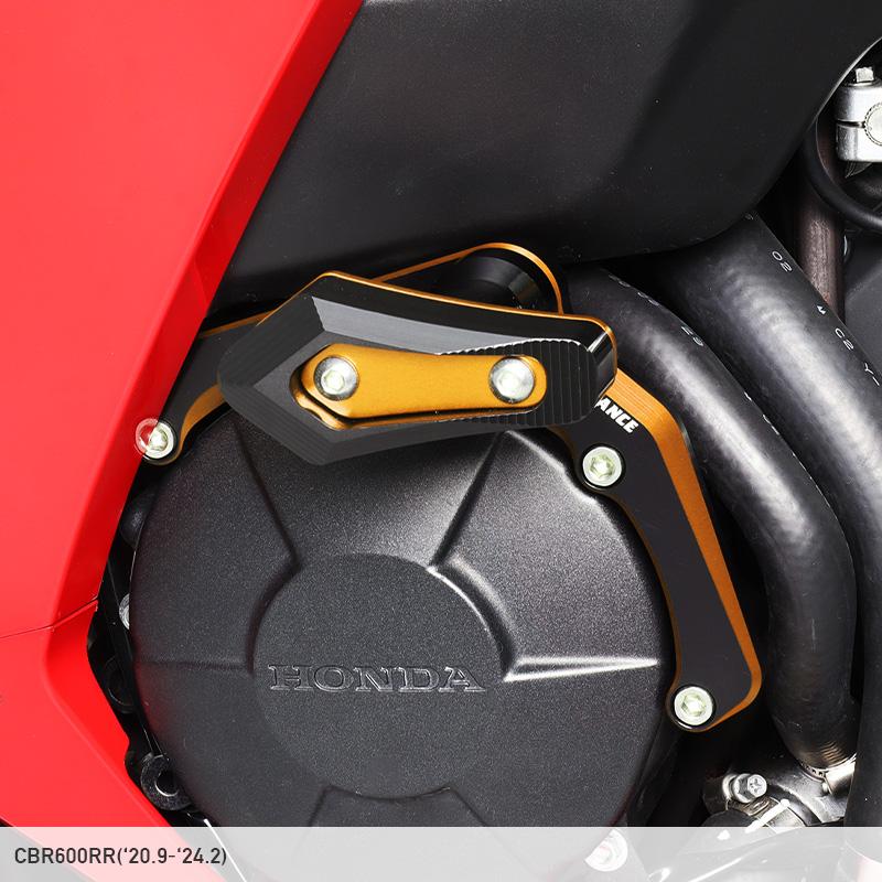 CBR600RR PC40 未使用品（MORIWAKI　エンジンスライダー） ENDURANCE（エンデュランス） CBR600RR PC40 エンジンスライダー