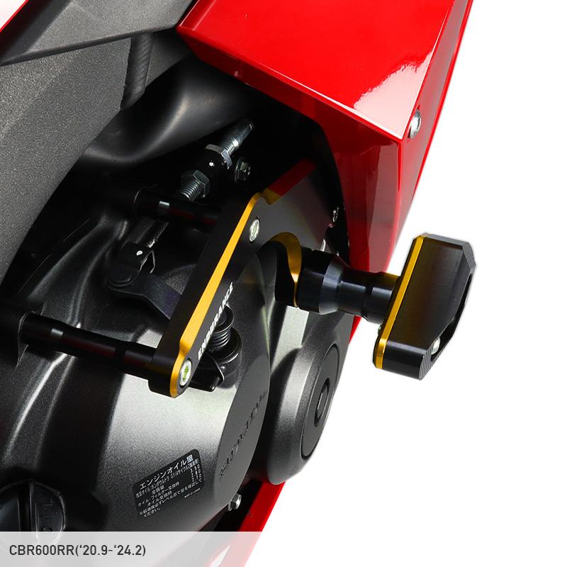 ENDURANCE（エンデュランス） CBR600RR PC40 エンジンスライダー