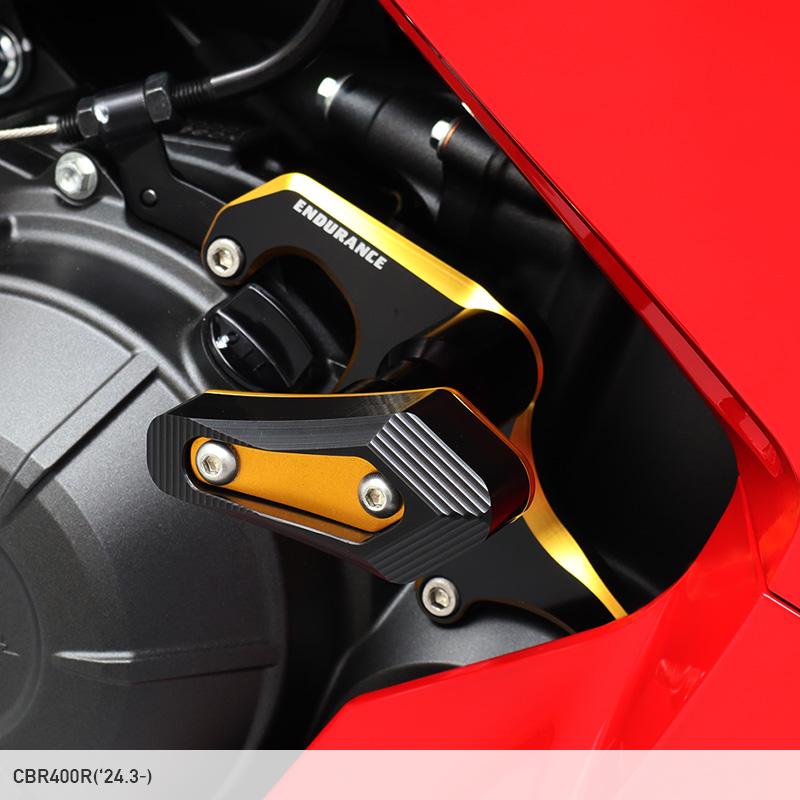 ENDURANCE（エンデュランス） CBR400R NC65 NC56 NX400 NC65 エンジン