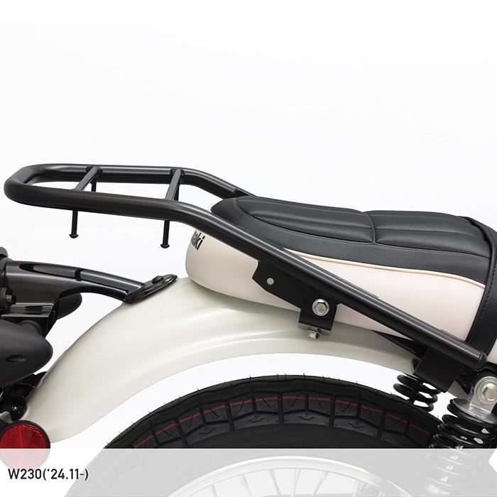 ENDURANCE（エンデュランス） W230 BJ230A MEGURO S1 BJ230A リア