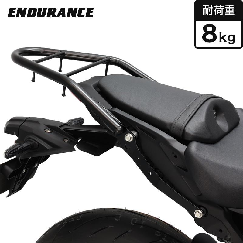 トランスリアニメイト Ninja ZX-25R ZX-4R SE ZX-4RR リアキャリア | エンデュランス