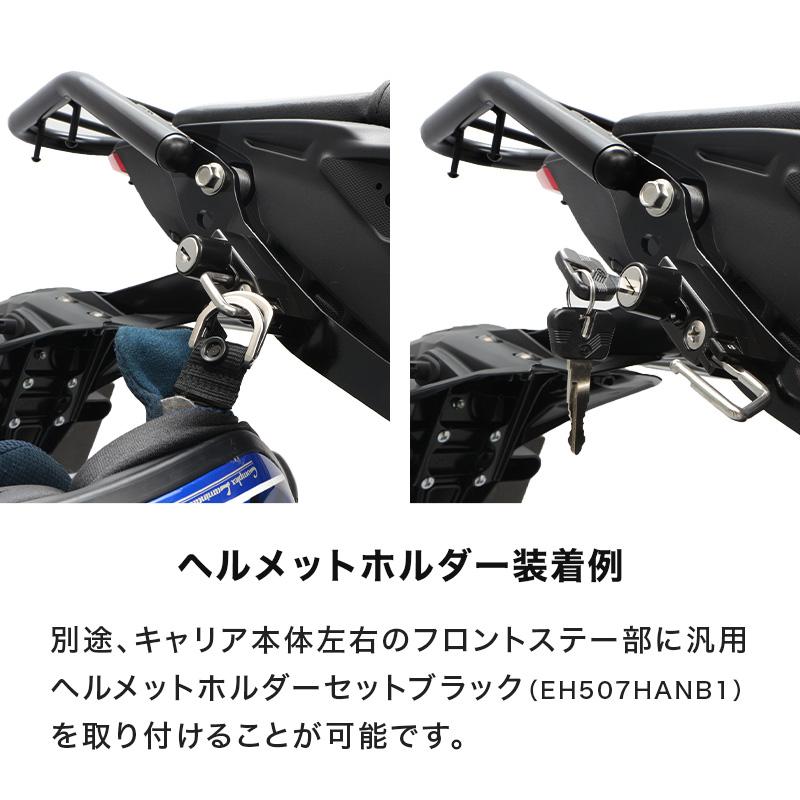 MT09 2024用リアキャリア Amazon | YAMAHA（ヤマハ） リアキャリアベース MT-09 2024モデル Q5K