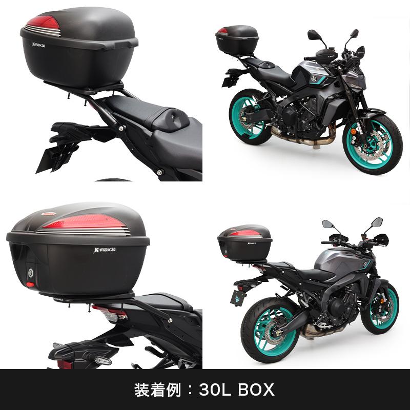 ENDURANCE（エンデュランス） MT-09 MT-09 SP RN87J リアキャリア