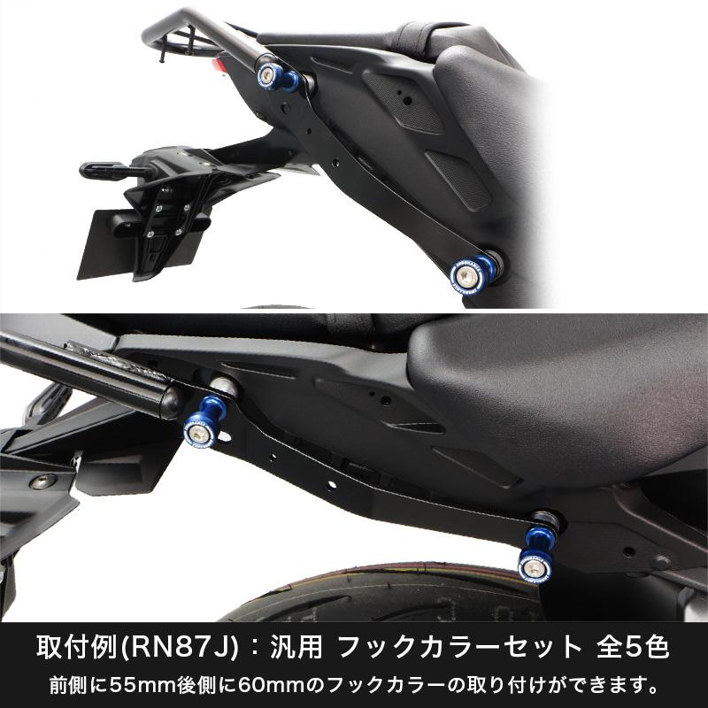 ENDURANCE（エンデュランス） MT-09 MT-09 SP RN87J リアキャリア