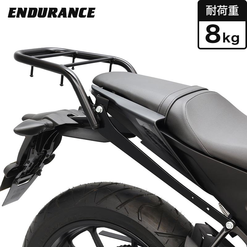 ENDURANCE（エンデュランス） MT-125 RE45J リアキャリア バイク