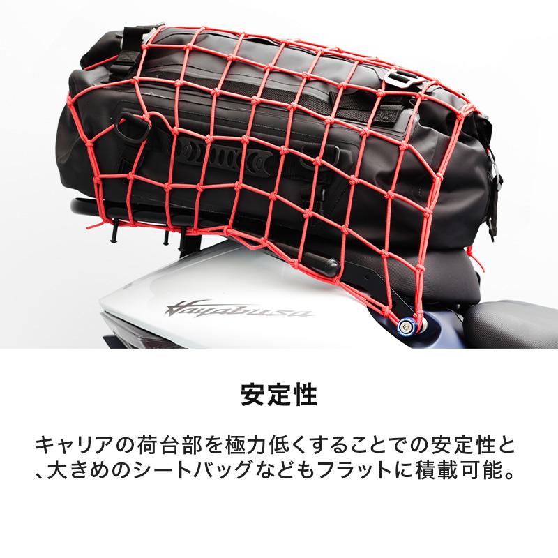 ENDURANCE（エンデュランス）HAYABUSA EJ11A リアキャリアの画像