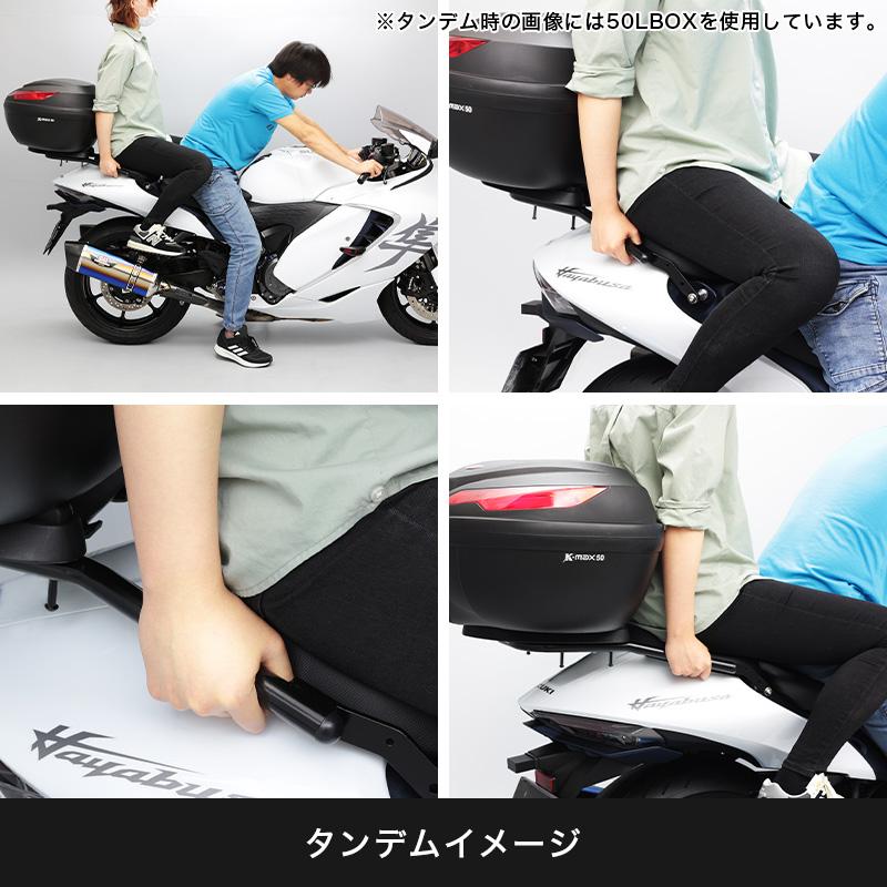 ENDURANCE（エンデュランス）HAYABUSA EJ11A リアキャリアの画像
